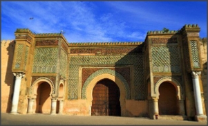 1 DAY EXCURSION FROM FES TO MEKNES